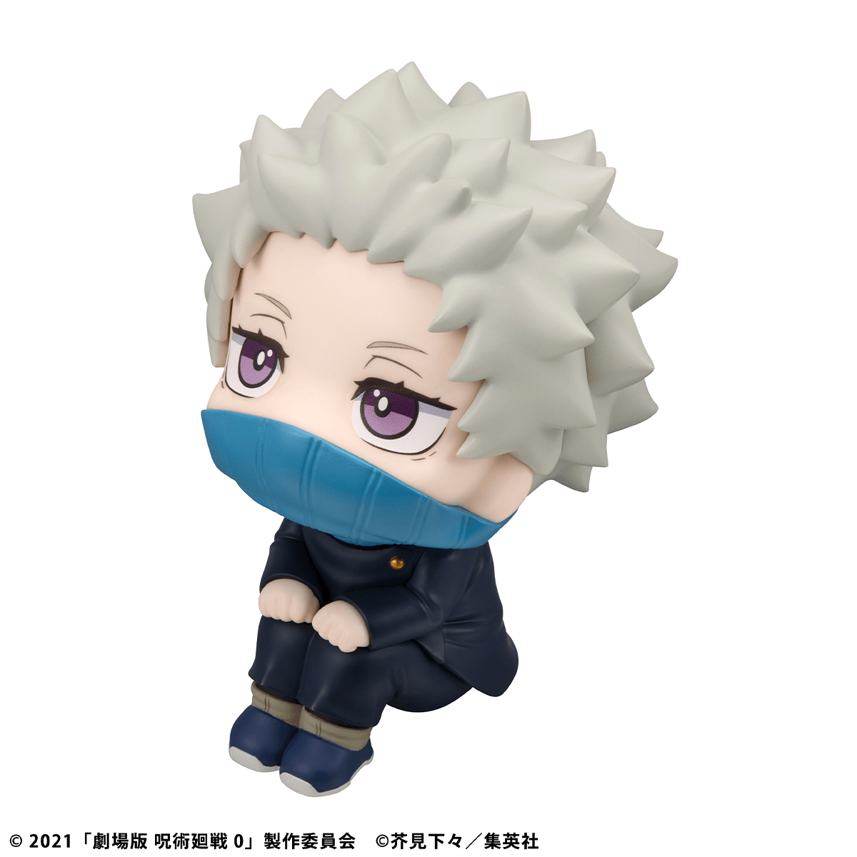 Lookup Jujutsu Kaisen 0 Toge Inumaki | 4535123850677
