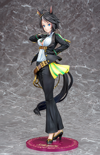 Phat! Company Fuji Kiseki | 4580678969213