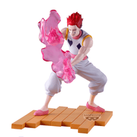HUNTER×HUNTER FIGURE-HYSKOA-G.I.Arc | 4573102711403