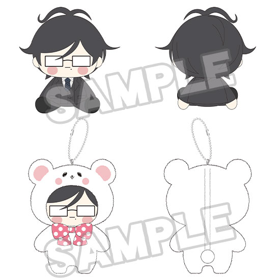 My New Boss is Goofy Plushie Mitsuo Aoyama | 4580590188730