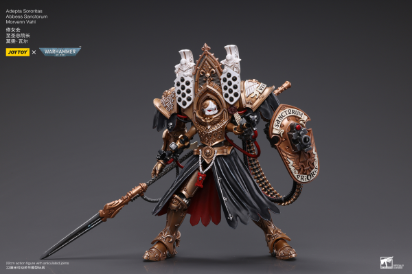 Joy Toy Adepta Sororitas Abbess Sanctorum Morvenn Vahl(6973130378872)(6973130378872)