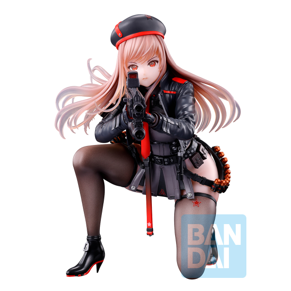 BANDAI Spirits Rapi (Nikke Chapter 2) "Goddess of Victory: Nikke", Bandai Spirits Ichibansho Figure