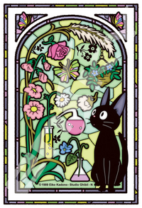 126-AC65 Jiji in the Koriko Sun Room "Kiki's Delivery Service" (Box/6) | 4970381194826