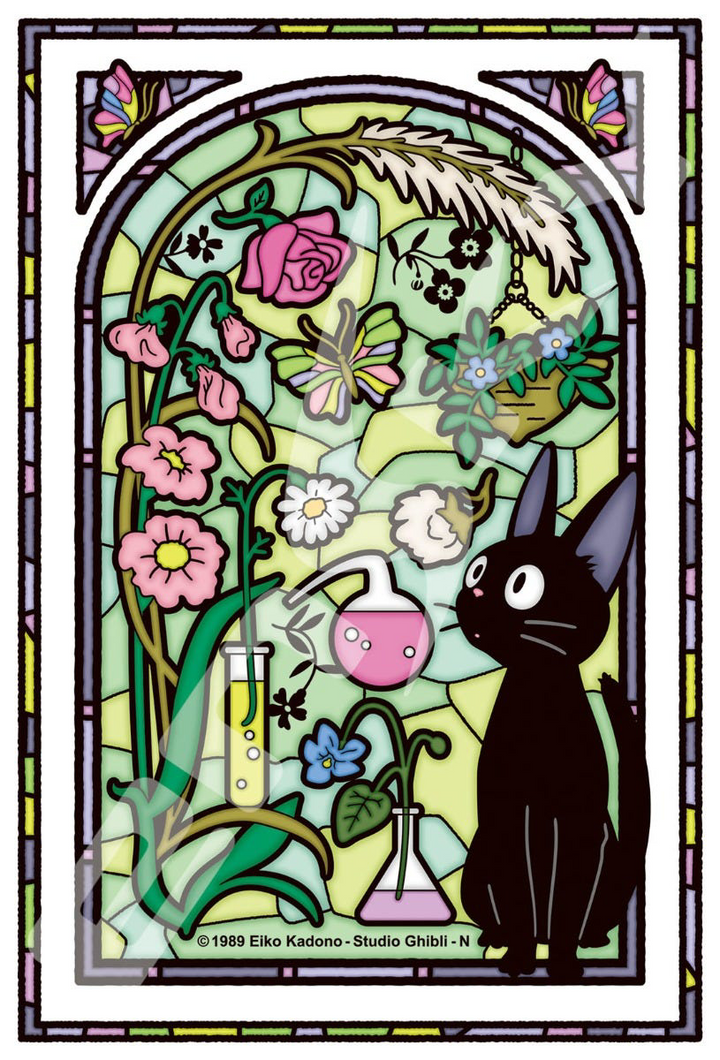 126-AC65 Jiji in the Koriko Sun Room "Kiki's Delivery Service" (Box/6) | 4970381194826