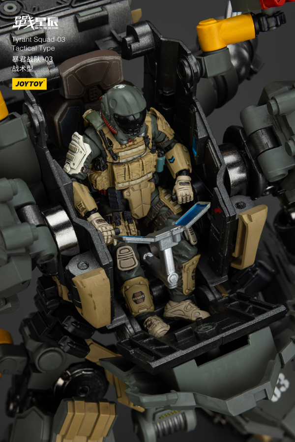 JOYTOY Tyrant-03 Tactical Type(6927054401291)(6927054401291)