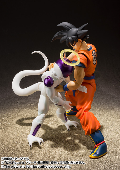 BANDAI Tamashii Son Goku -A Saiyan Raised On Earth- Dragon Ball Z, TAMASHII NATIONS S.H.Figuarts(4573102555403)(4573102555403)