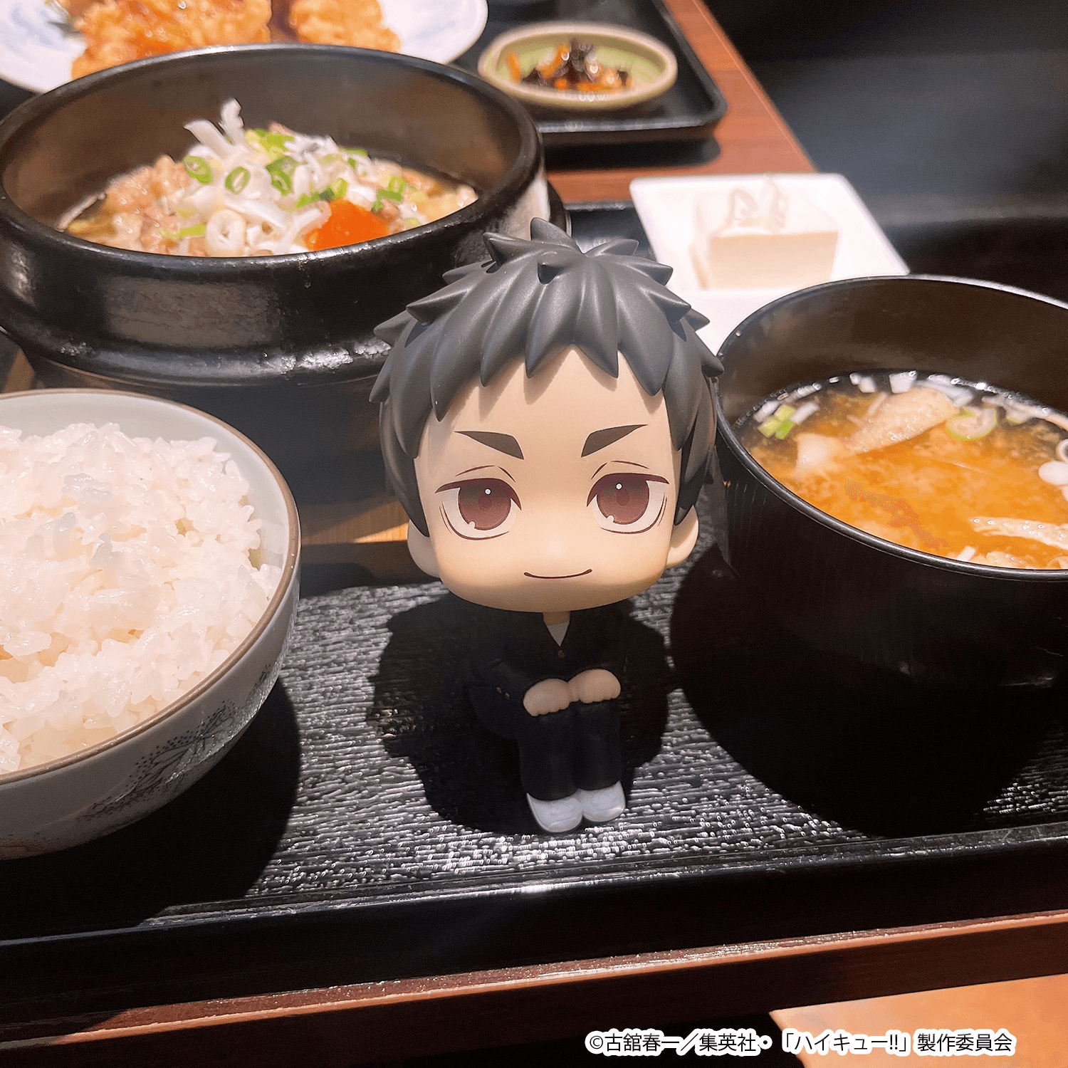 Lookup Haikyu!! Daichi Sawamura | 4535123851001