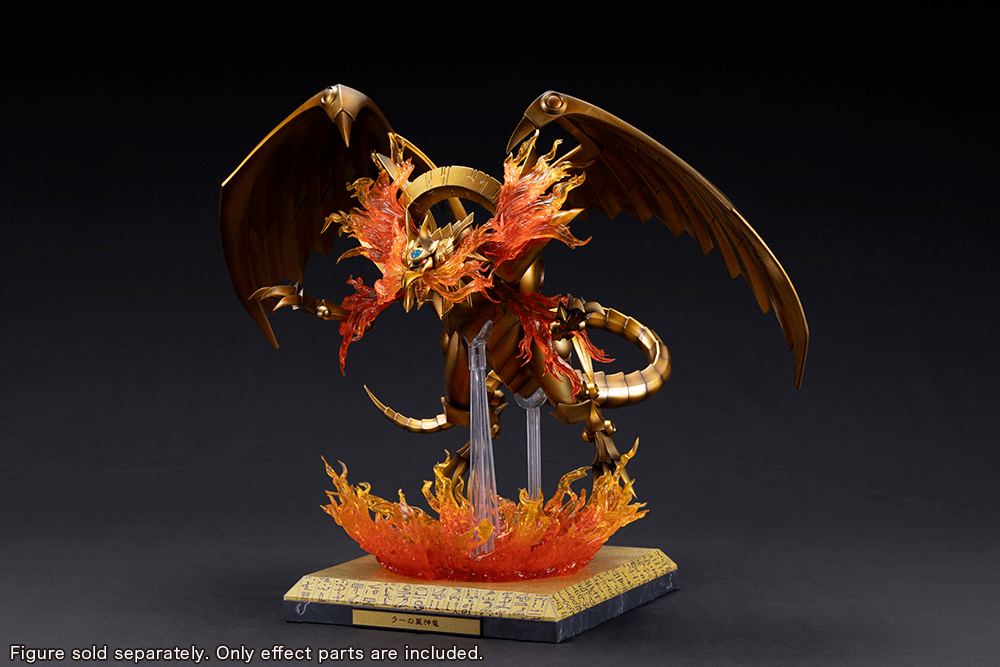 The Winged Dragon of Ra Egyptian God Statue Expansion Parts Set | 4934054074709