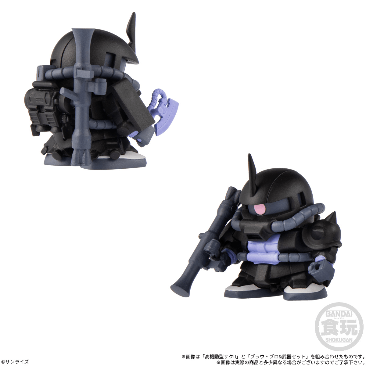 Gundam Shokugan Box Collection Wave 2 (Box of 12)