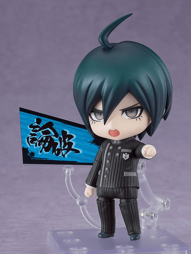 Nendoroid Shuichi Saihara | 4580828675971