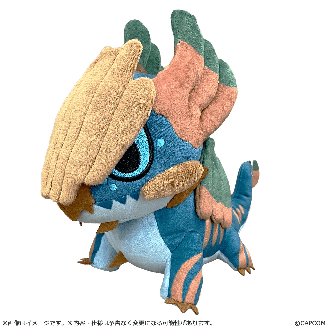 MONSTER HUNTER CHIBI STYLE PLUSH Jin Dahaad | 4976219137669