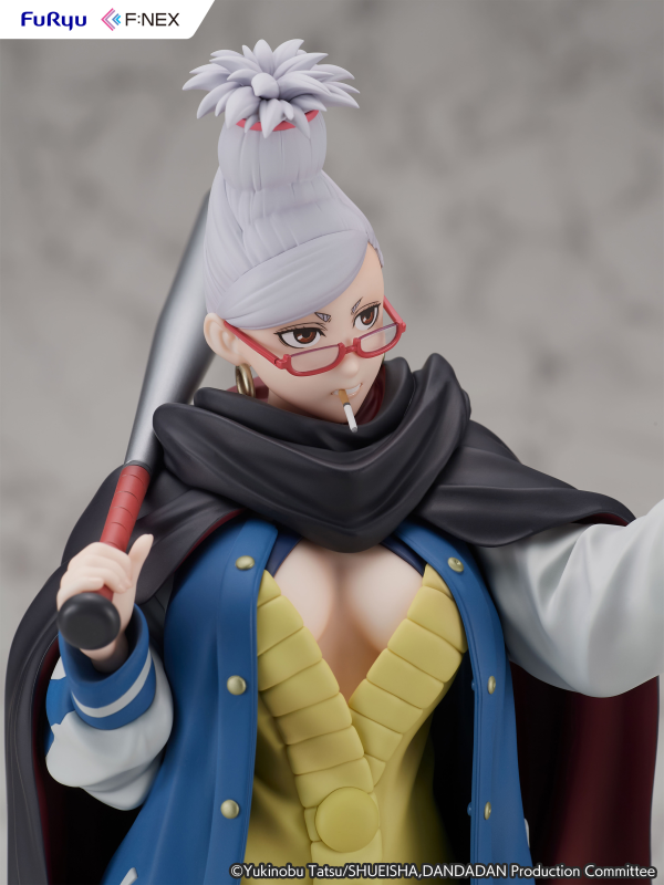 FuRyu Seiko 1/7 Scale Figure | 4582655078352