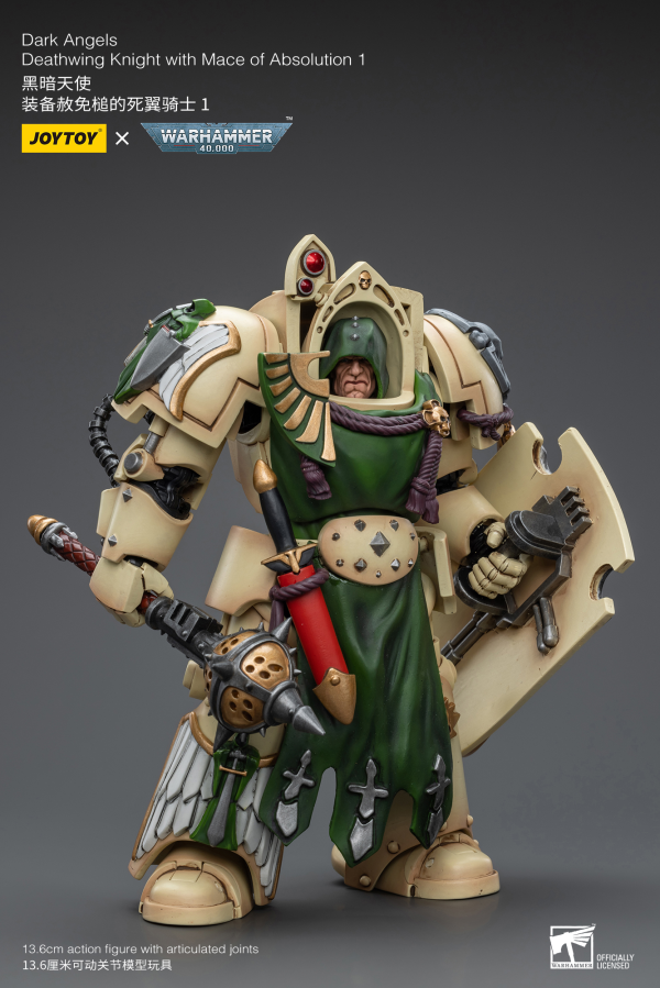 Joy Toy Dark Angels Deathwing Knight with Mace of Absolution 1(6973130379206)(6973130379206)