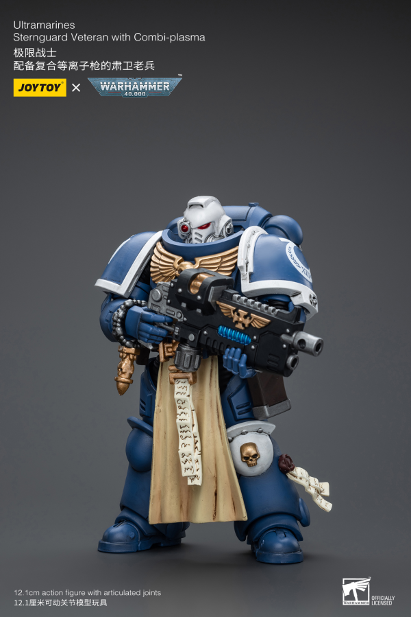 Joy Toy Ultramarines Sternguard Veteran with Combi-Plasma(6973130379817)(6973130379817)