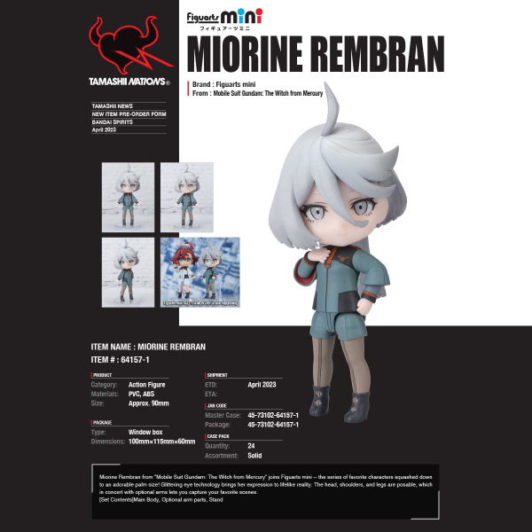 BANDAI Tamashii Miorine Rembran(4573102641571)(4573102641571)