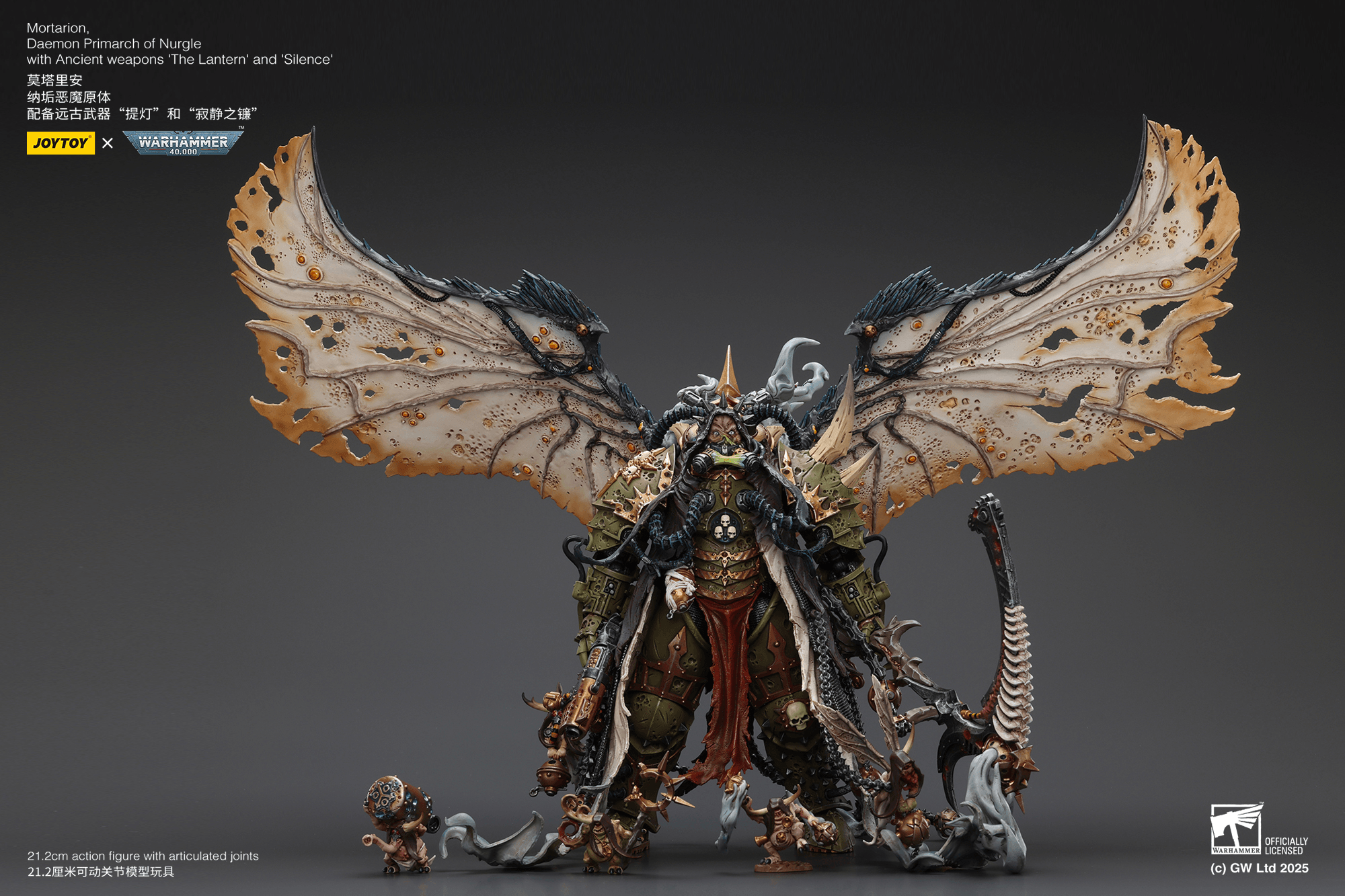 Mortarion， Daemon Primarch of Nurgle with Ancient weapons‘The Lantern' and ‘Silence' | 6927054402564