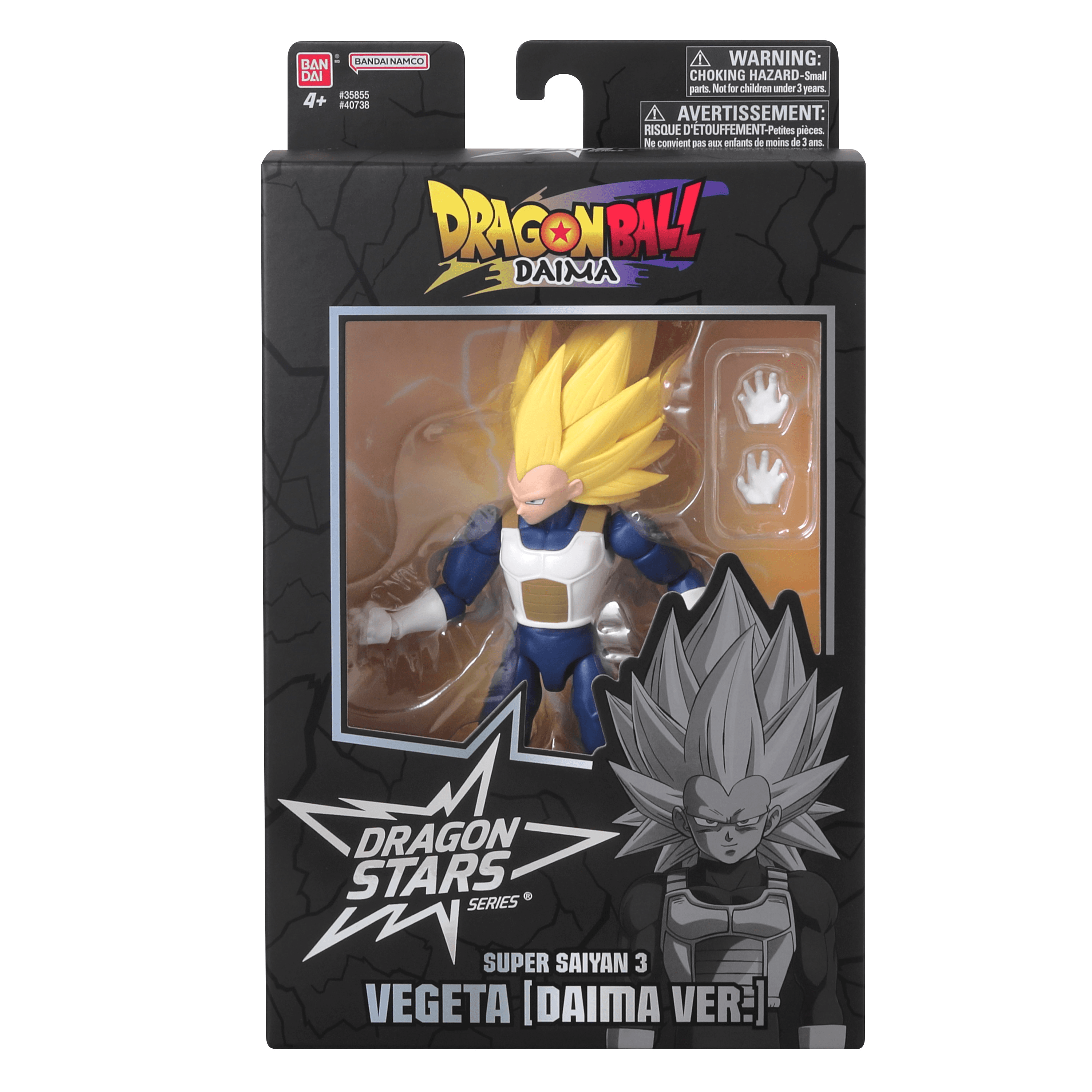 Dragon Stars Series - Super Saiyan 3 Vegeta [DAIMA Ver.] | 045557407384