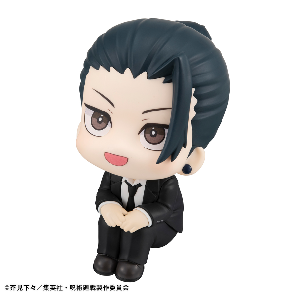 MegaHouse Lookup Jujutsu Kaisen  Suguru Geto Suit ver.(4535123839191)(4535123839191)