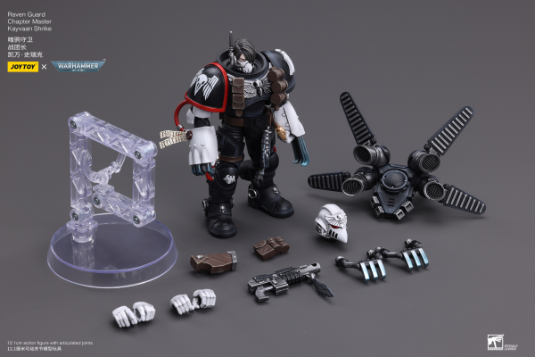 Joy Toy Raven Guard Chapter Master Kayvaan Shrike(6973130376427)(6973130376427)
