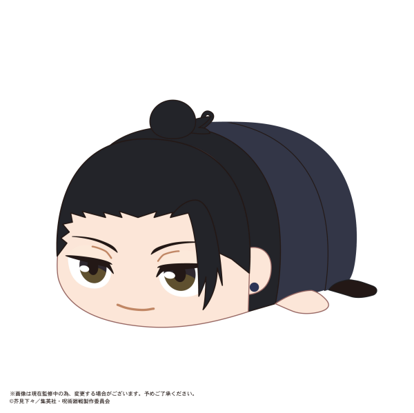 JUJUTSUKAISEN POTE KORO MASCOT | 4580683623797