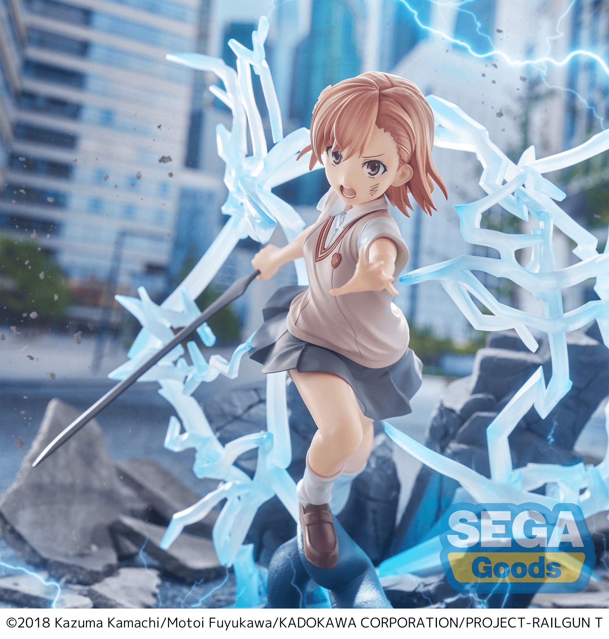 FIGURIZMα "A Certain Scientific Railgun T" -Mikoto Misaka- | 4582733464848