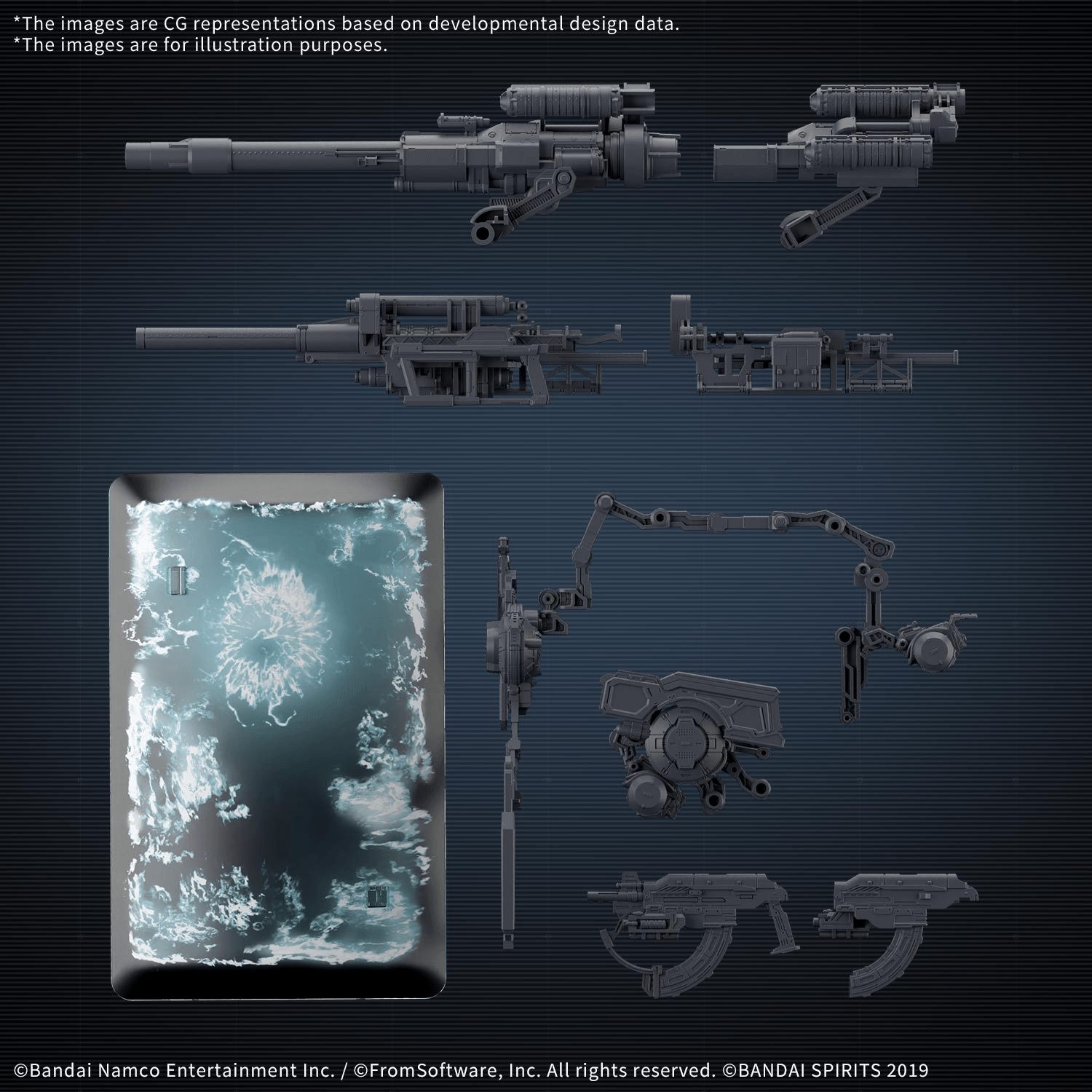 30MM OPTION PARTS SET ARMORED CORE Ⅵ FIRES OF RUBICON WEAPON SET 08 | 4580886844579