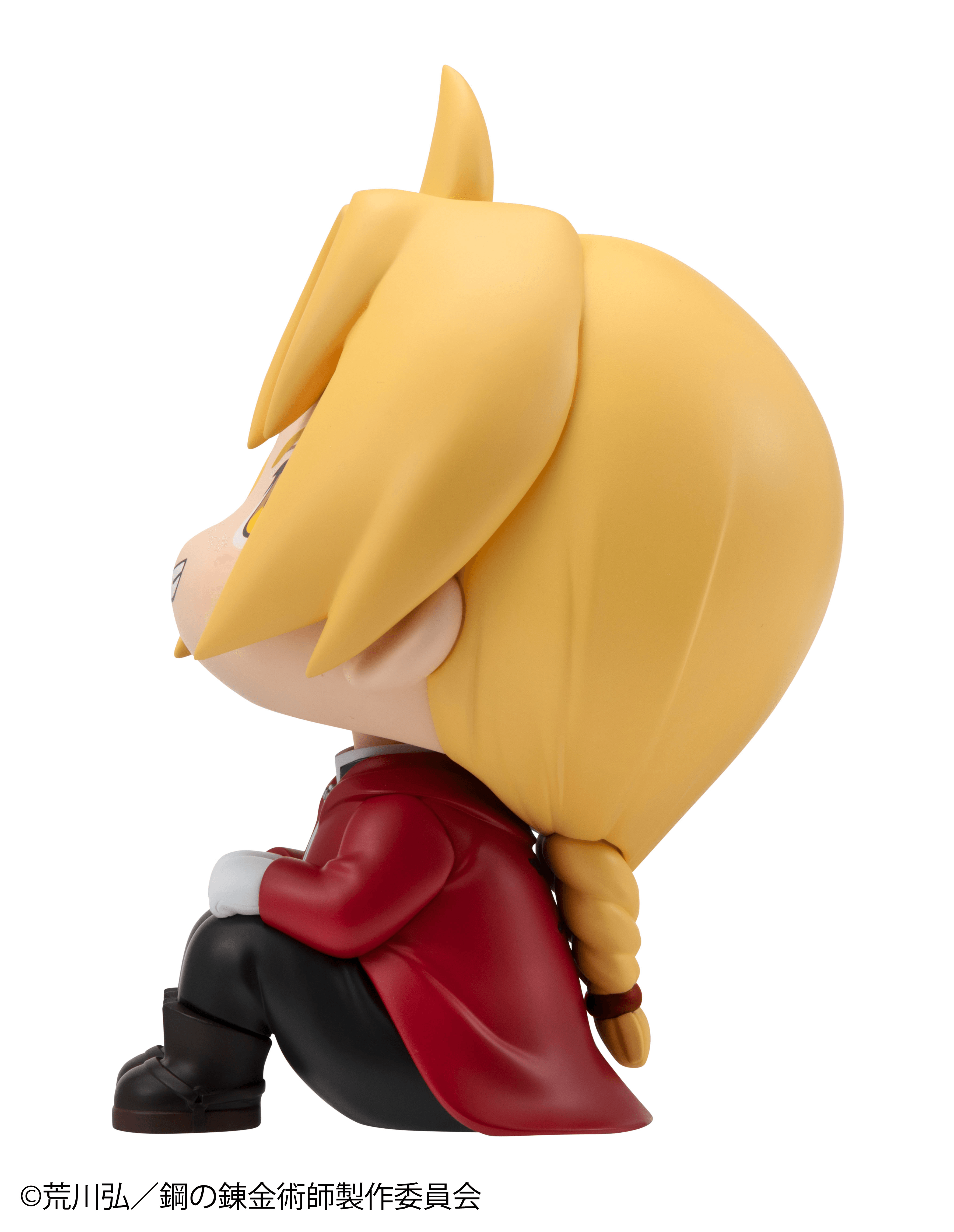 Lookup FULLMETAL ALCHEMIST Edward Elric