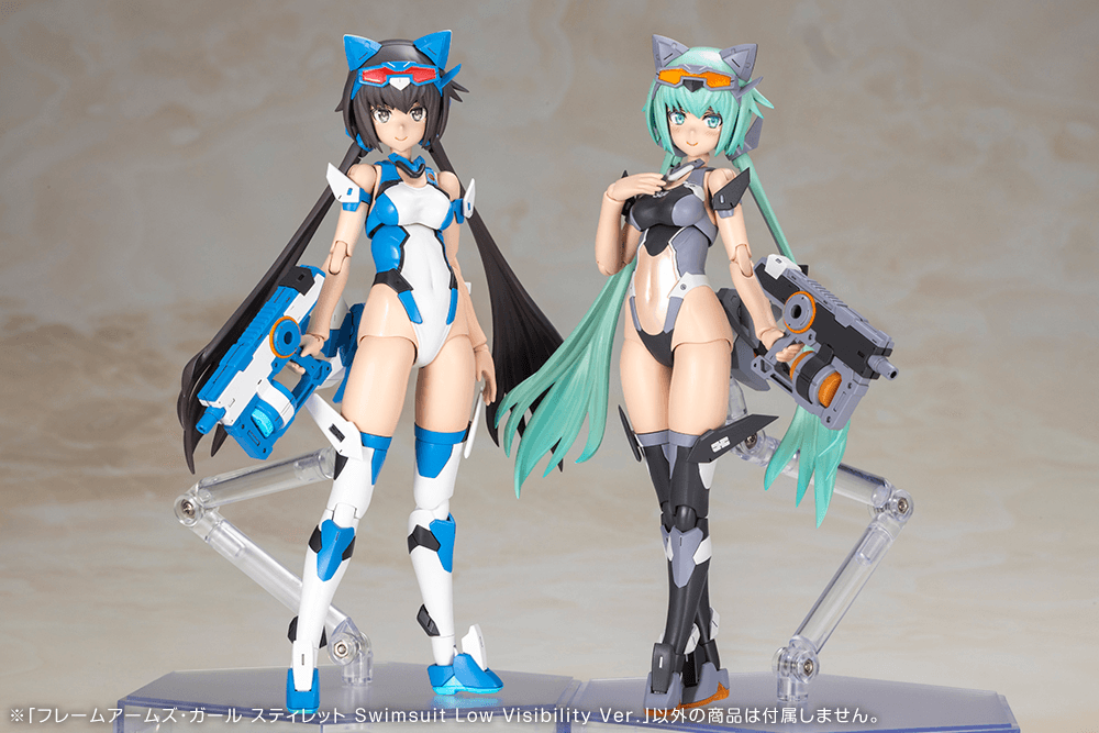 FRAME ARMS GIRL STYLET Swimsuit Low Visibility Ver. | 4934054073849