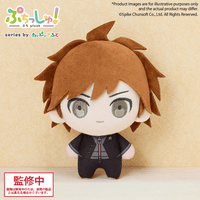 Puchish! Danganronpa Makoto Naegi | 4570194393074