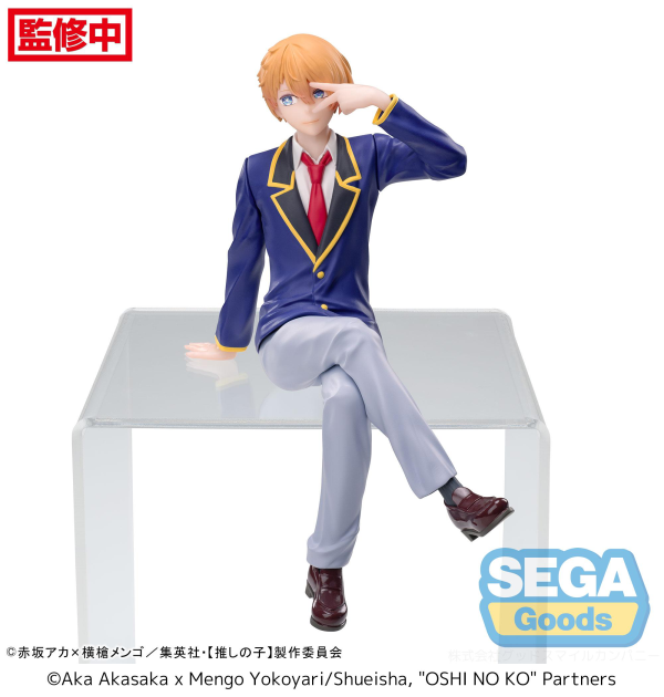 "OSHI NO KO" PM Perching Figure "Aqua" -Uniform- | 4582733435480