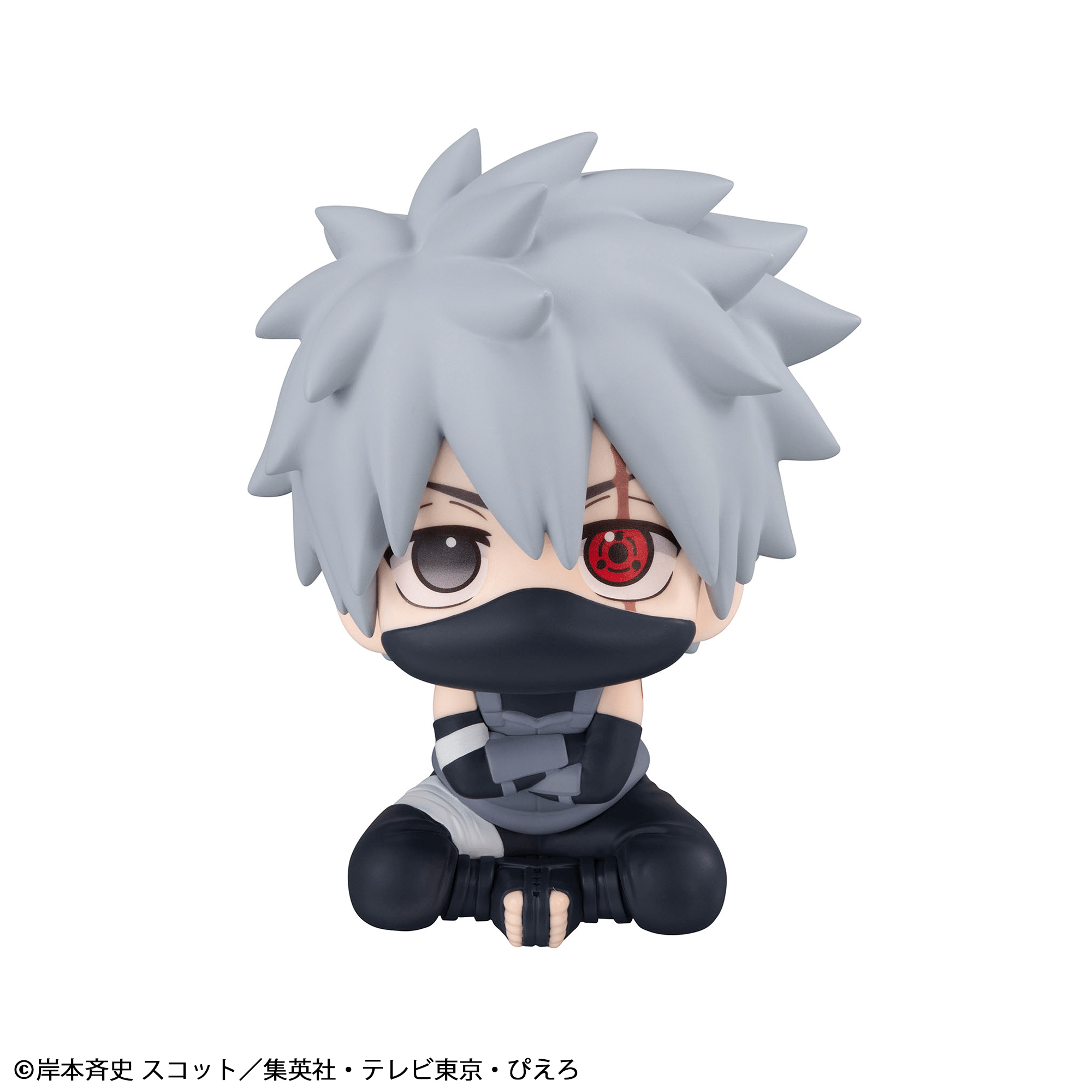 Lookup NARUTO Shippuden Kakashi Hatake Anbu ver.（Repeat） | 4535123850028