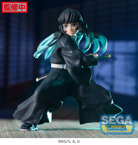 SEGA FIGURIZMα "Demon Slayer: Kimetsu no Yaiba" "Muichiro Tokito" -Awakening- | 4580779540847
