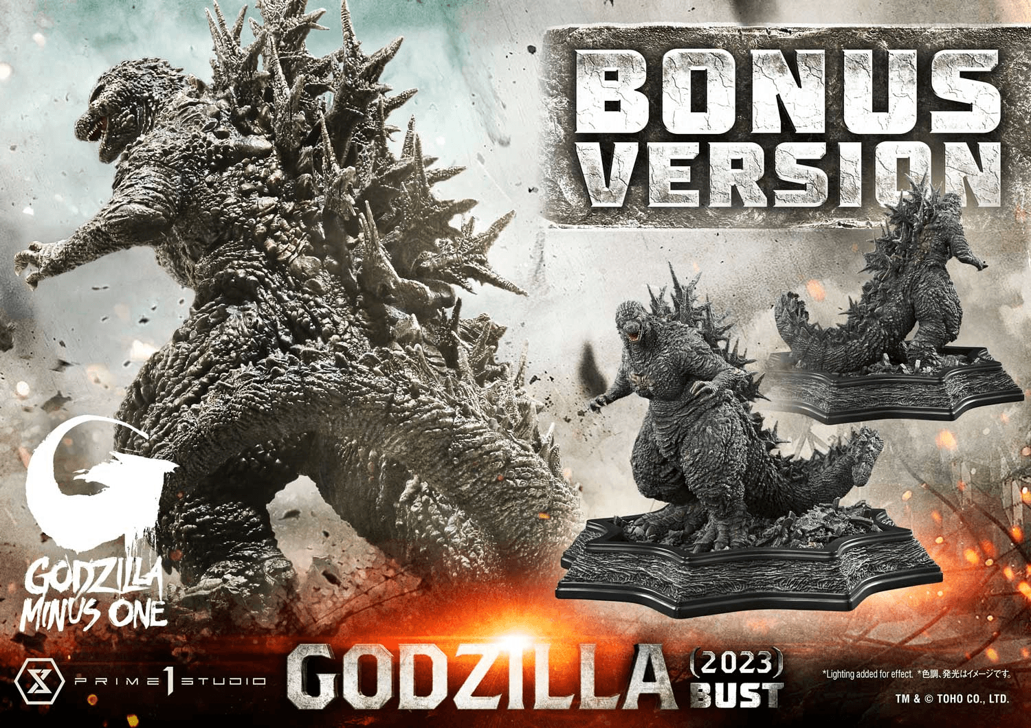 Life Size Bust GODZILLA MINUS ONE (Film) Godzilla (2023) Bonus Version | 4582647123787