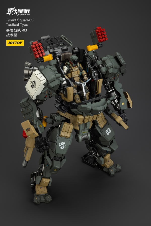 JOYTOY Tyrant-03 Tactical Type(6927054401291)(6927054401291)