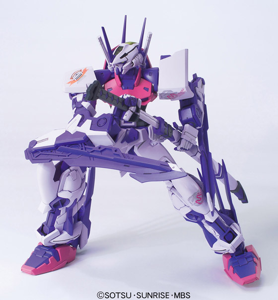 HG 1/100 #21 VS Astray - Gundam Astray Mirage Frame | 4543112605436