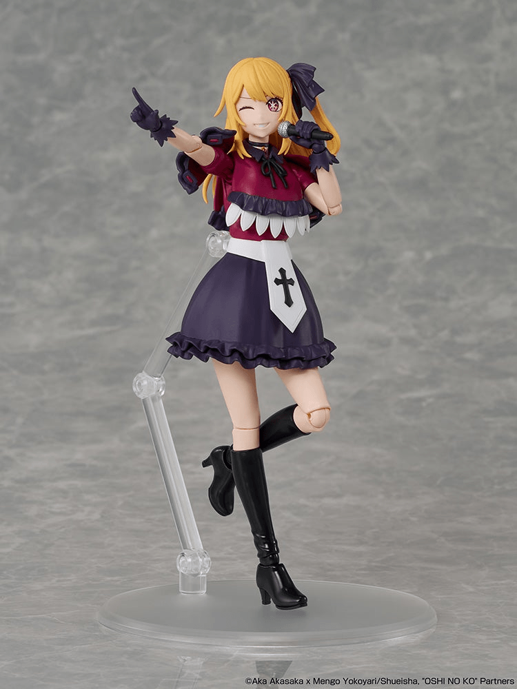 KADOKAWA PLASTIC MODEL SERIES 【OSHI NO KO】 - Ruby