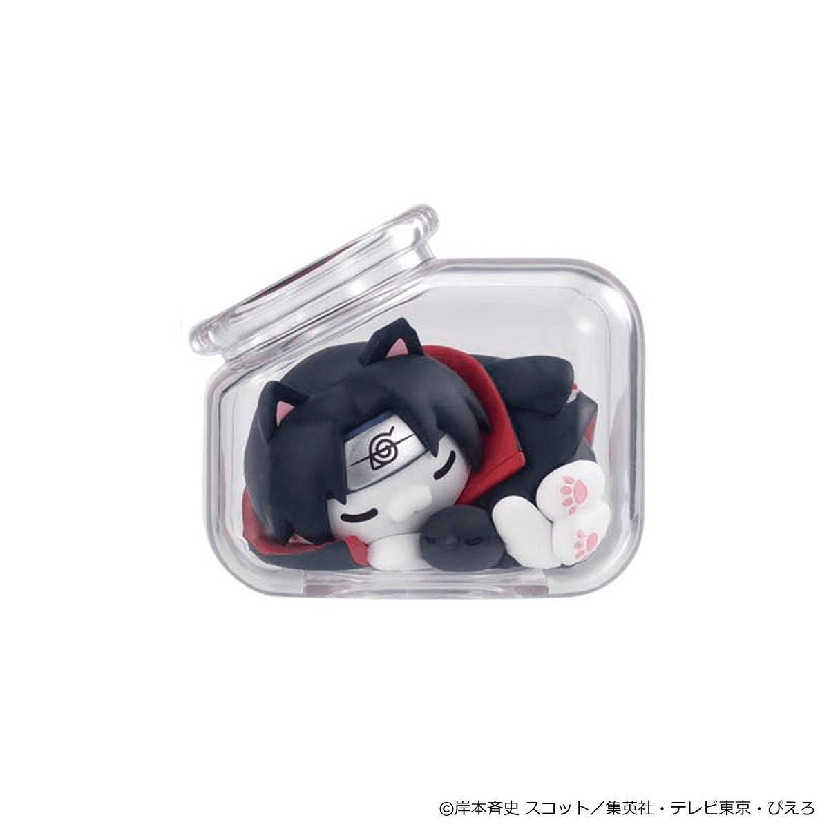 MEGA CAT PROJECT NARUTO ShippudenGood Night Nyaruto! Gathering Akatsuki Edition Vol.2 (Box of 8)