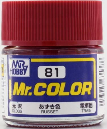 Mr Hobby Mr. Color 81 - Russet (Gloss/Primary) | 4973028716788