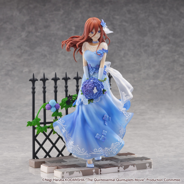 eStream Miku Nakano -Floral Dress Ver.- (SHIBUYA SCRAMBLE FIGURE)(4580769940985)(4580769940985)