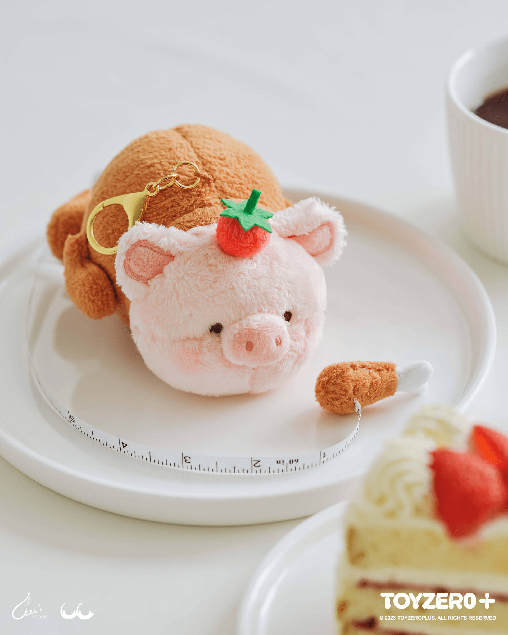 LuLu the Piggy Grand Dining - Turkey Chicken Lu keychain | 796548919903