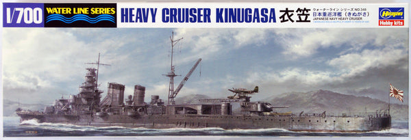 Hasegawa 1/700 Ijn Heavy Cruiser Kinugasa