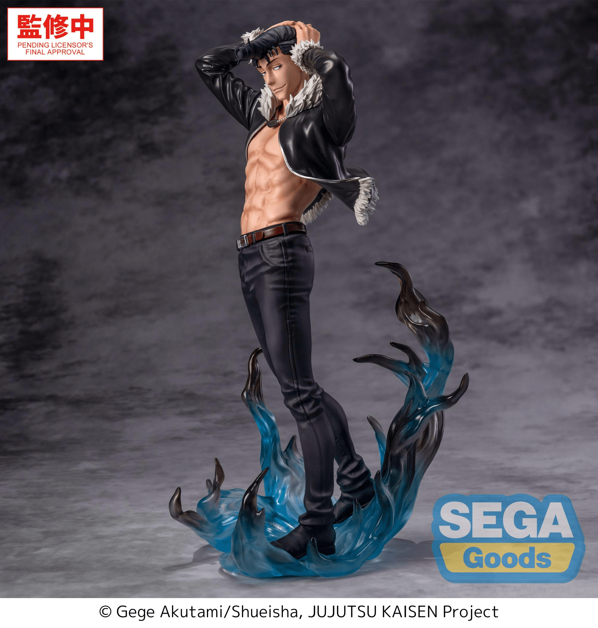 Luminasta "Jujutsu Kaisen The Culling Game" -Ryu Ishigori- | 4573628565153