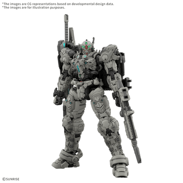 HG 1/144 ARK-10 GUNDAM HELIX