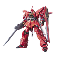 HGUC 1/144 #116 Sinanju | 4573102588135