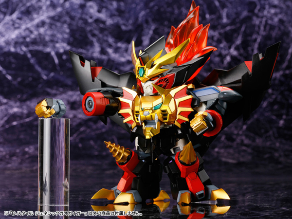 D-STYLE GENESIC GAO GAI GAR | 4934054065127