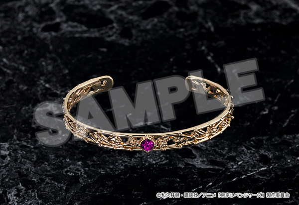 ORANGE ROUGE Tokyo Revengers Bangle Ken Ryuguji | 4580590164512