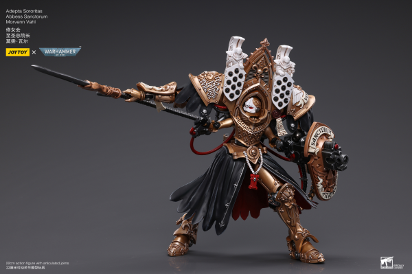 Joy Toy Adepta Sororitas Abbess Sanctorum Morvenn Vahl(6973130378872)(6973130378872)