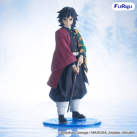 (Rerelease) Demon Slayer: Kimetsu no Yaiba Trio-Try-iT Figure -Tomioka Giyu- - Release Date: 10/2026 | 4571623516248