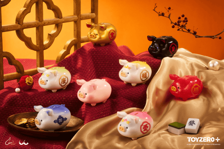 LuLu the Piggy - Lucky Fortune Piggy (Blind Box) (Box of 6)