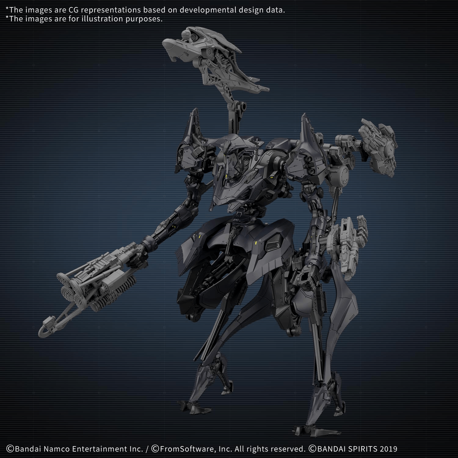 30MM ARMORED CORE Ⅵ FIRES OF RUBICON SCHNEIDER NACHTREIHER/40E DUAL NATURE